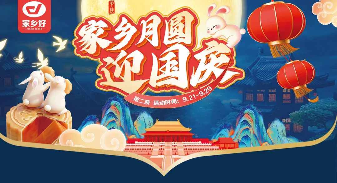 【家鄉(xiāng)好超市】新品推薦 I五谷甄選 暖意心禮~精選五谷雜糧禮盒，多色同吃 營養(yǎng)豐富！