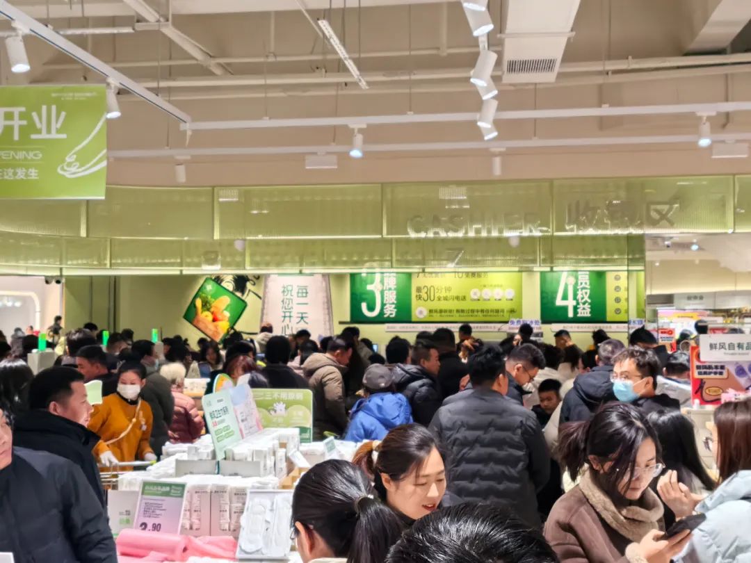 逆勢增長的行業(yè)新力量，是什么成就了他們？|往期報道精選（轉(zhuǎn)自龍商網(wǎng)超市周刊第2301篇原創(chuàng)）